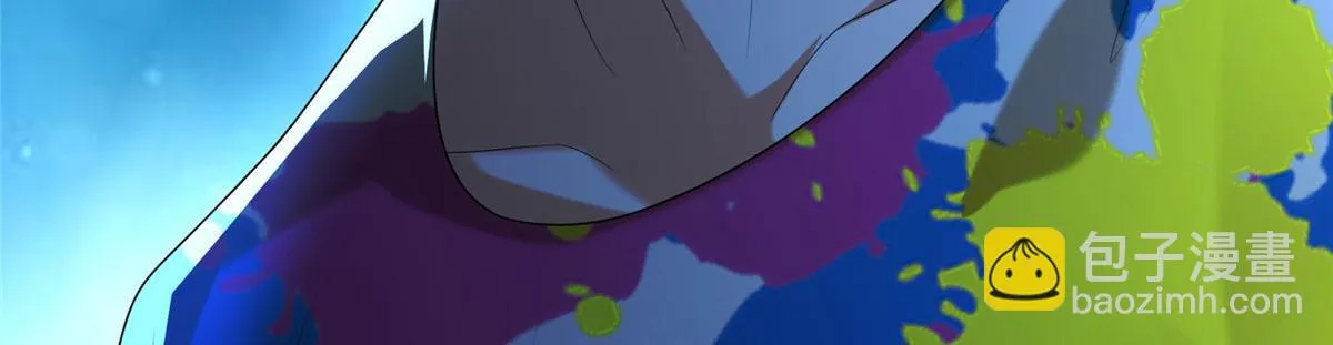 第二百零五话 第24页