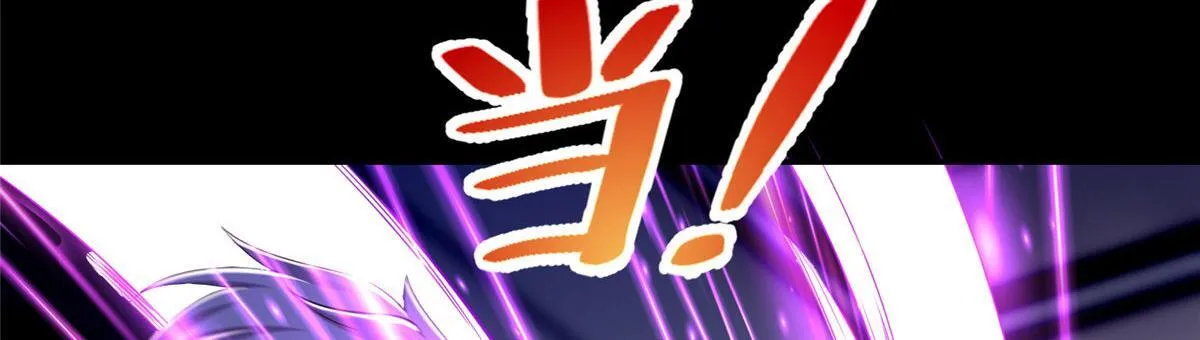 第二百零五话 第83页