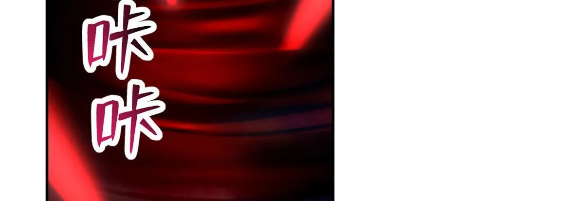 第二百零六话 第56页