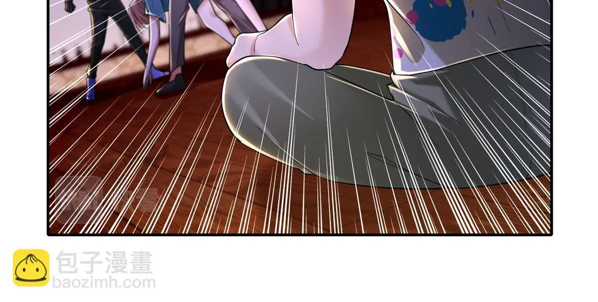 第二百零七话 第14页
