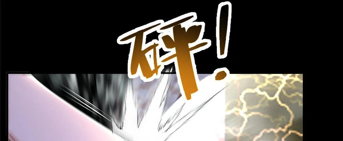 第二百零七话 第22页