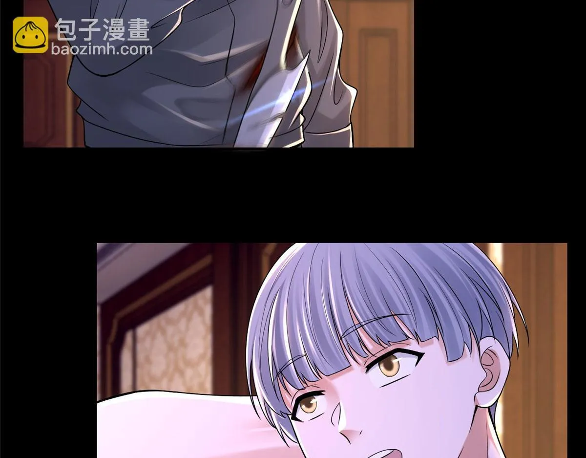 第两百零八话 第31页