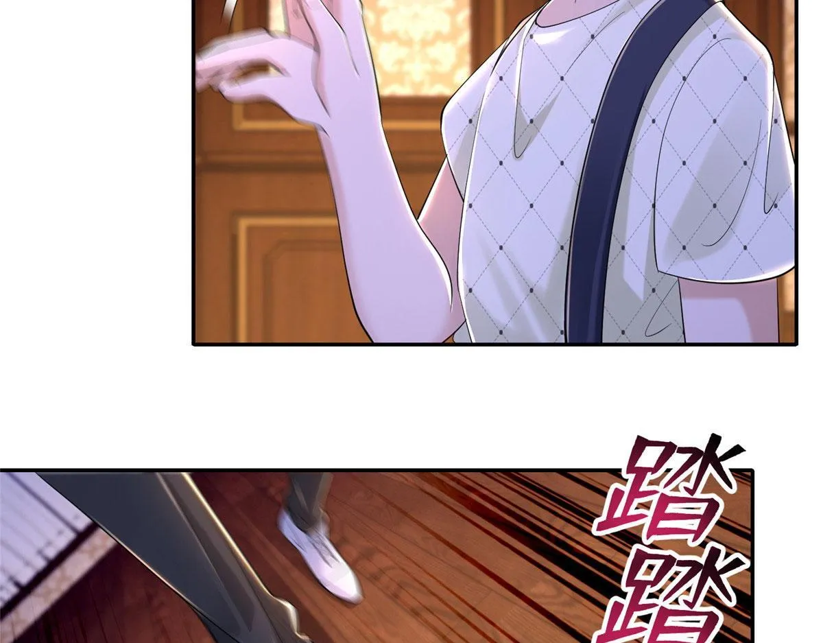 第两百零八话 第51页
