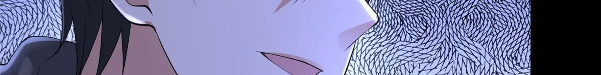 第二百零九话 第6页