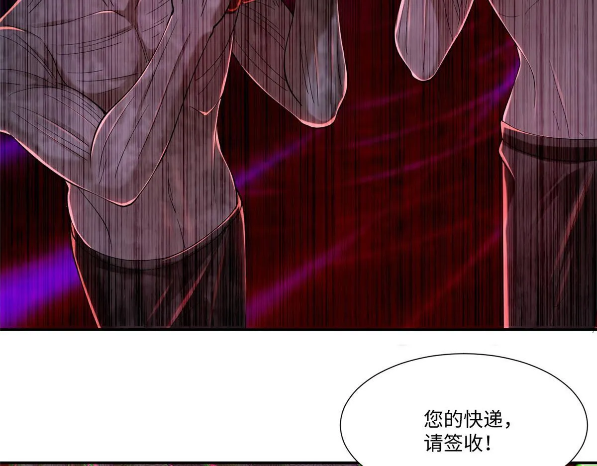 第二百零九话 第13页