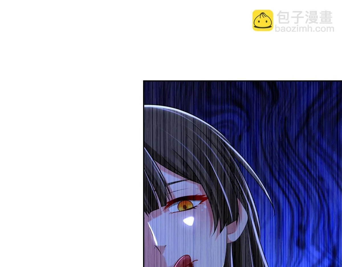 第二百零九话 第64页