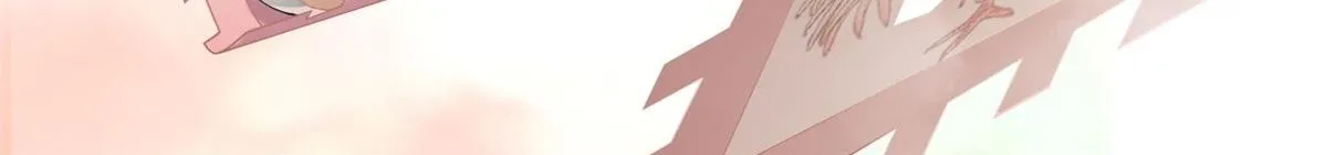 第二百零九话 第77页