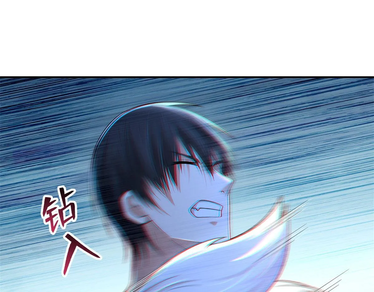 第二百一十话 第28页
