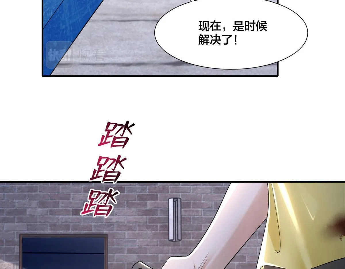 第二百一十话 第36页