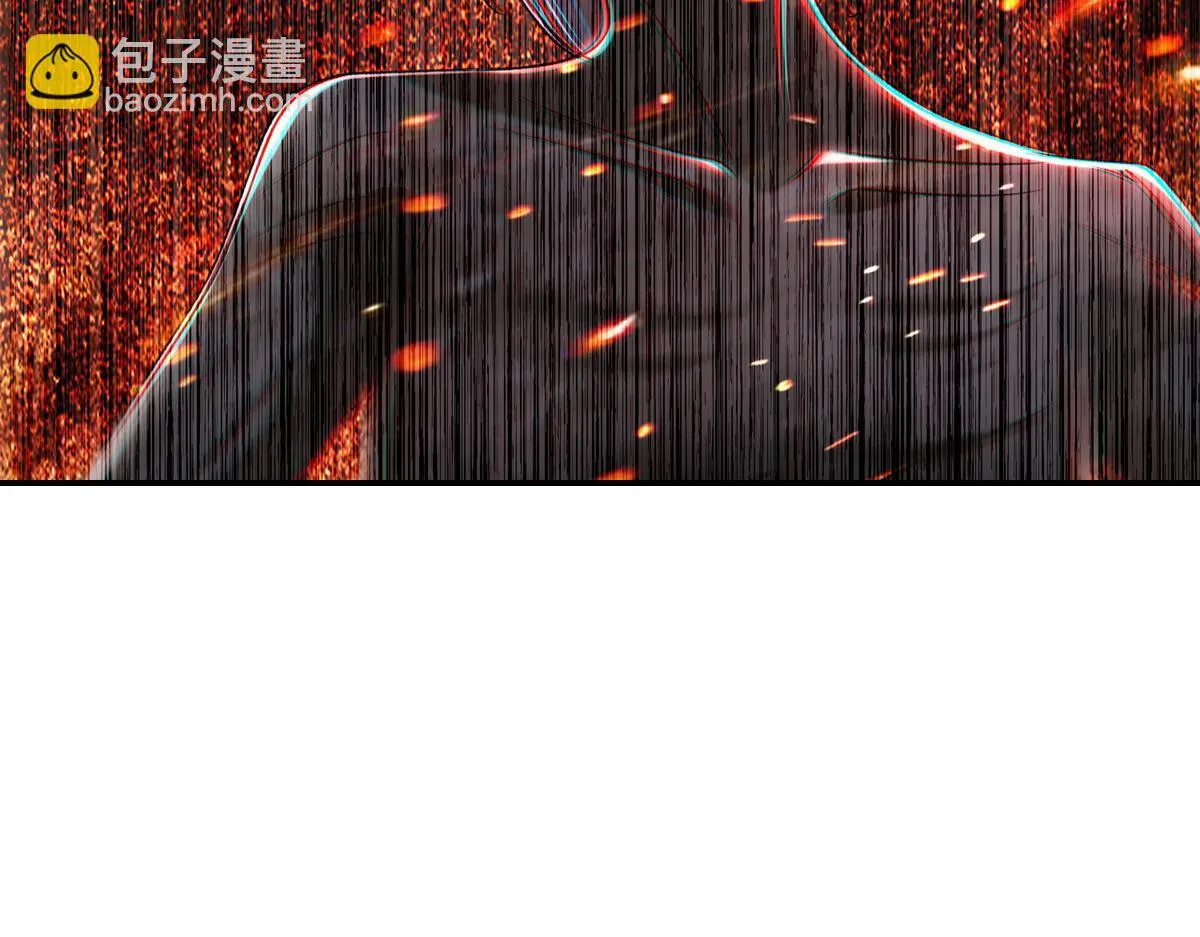 第二百一十话 第44页