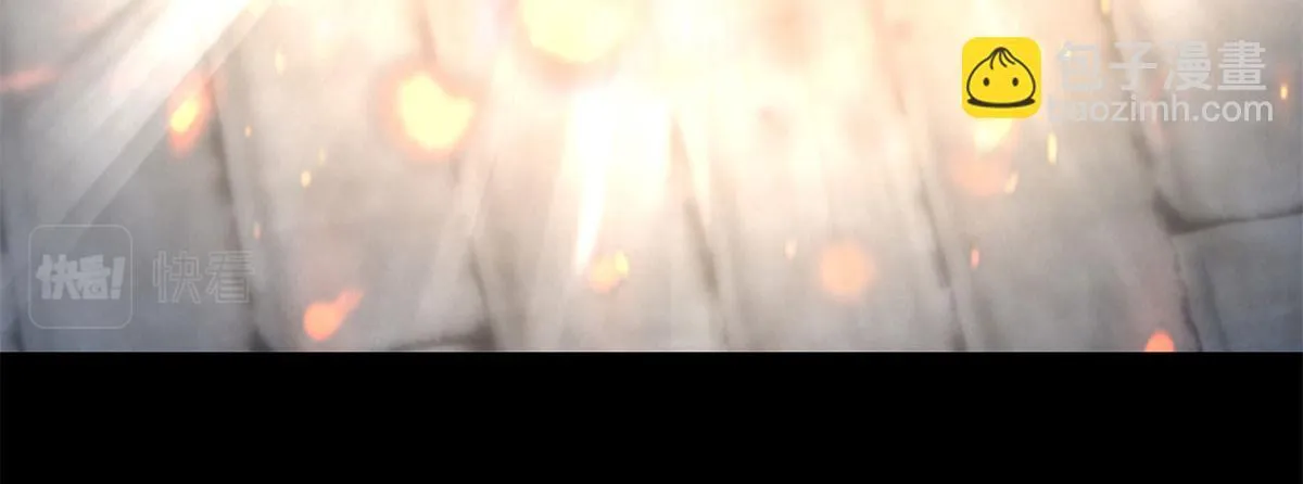 第二百一十一话 第24页