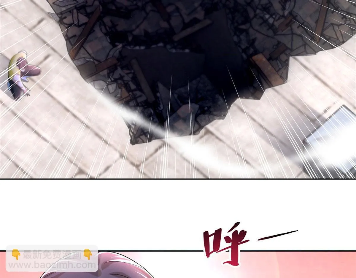 第二百一十一话 第28页