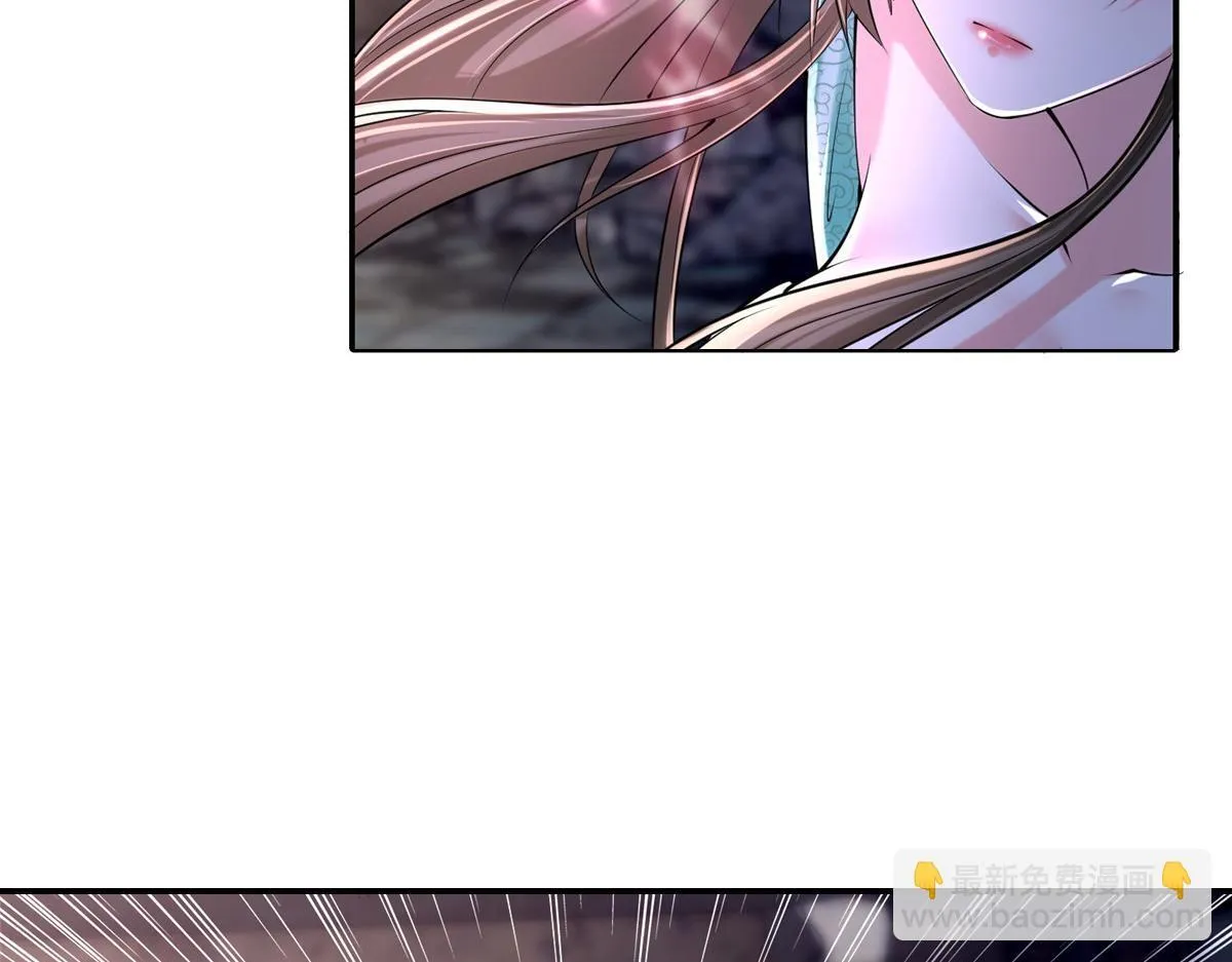 第二百一十二话 第29页
