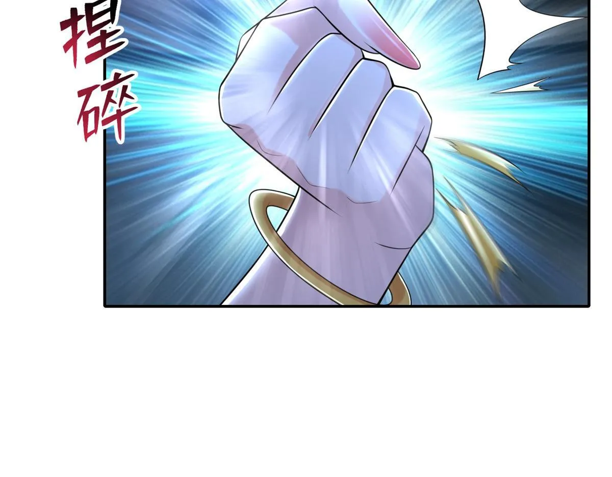第二百一十二话 第42页