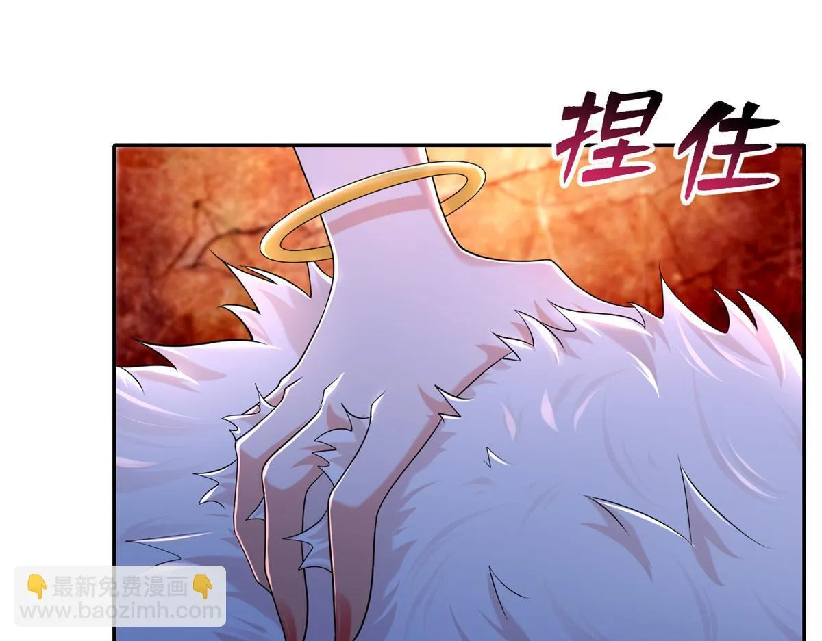 第二百一十二话 第69页