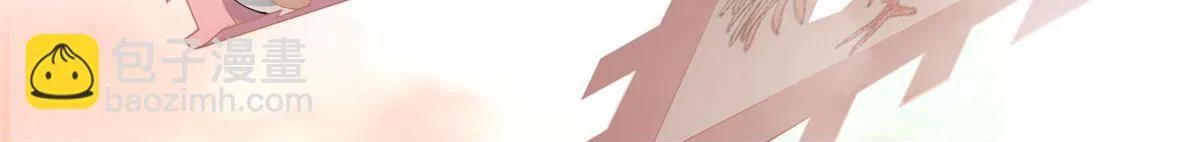 第二百一十二话 第88页