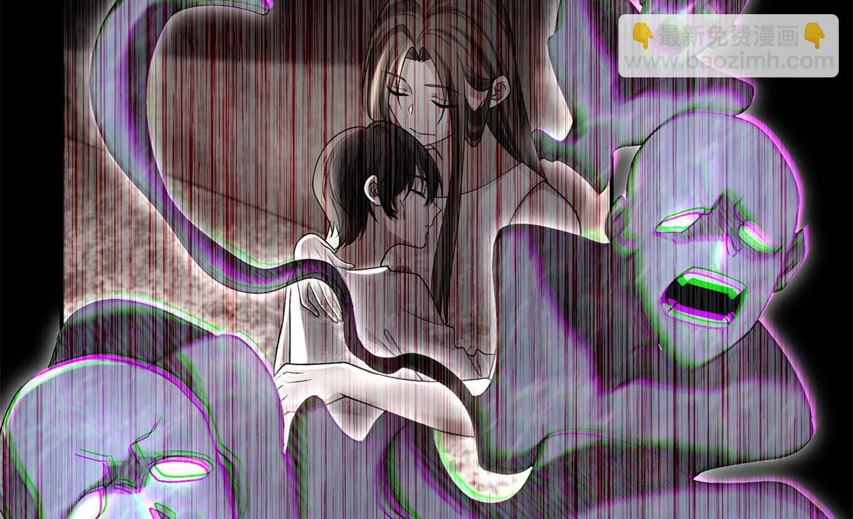 第二百一十三话 第56页