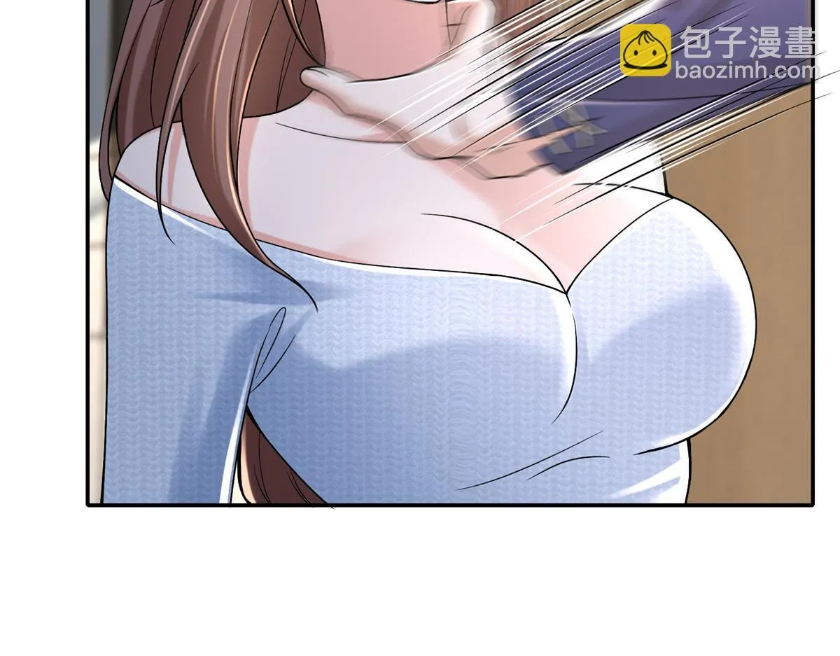 第二百一十四话 第56页