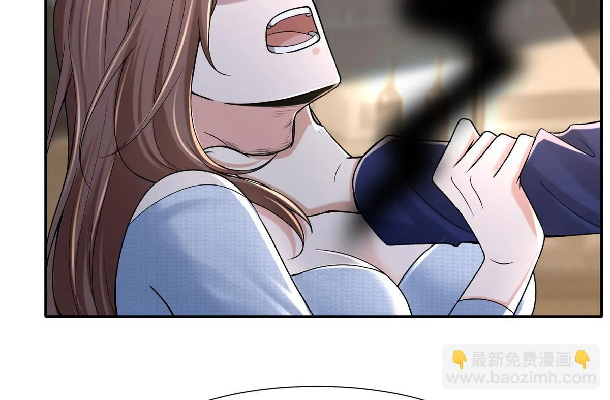 第二百一十四话 第61页