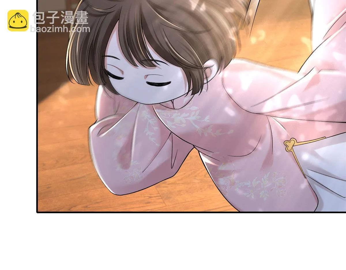 第二百一十五话 第7页