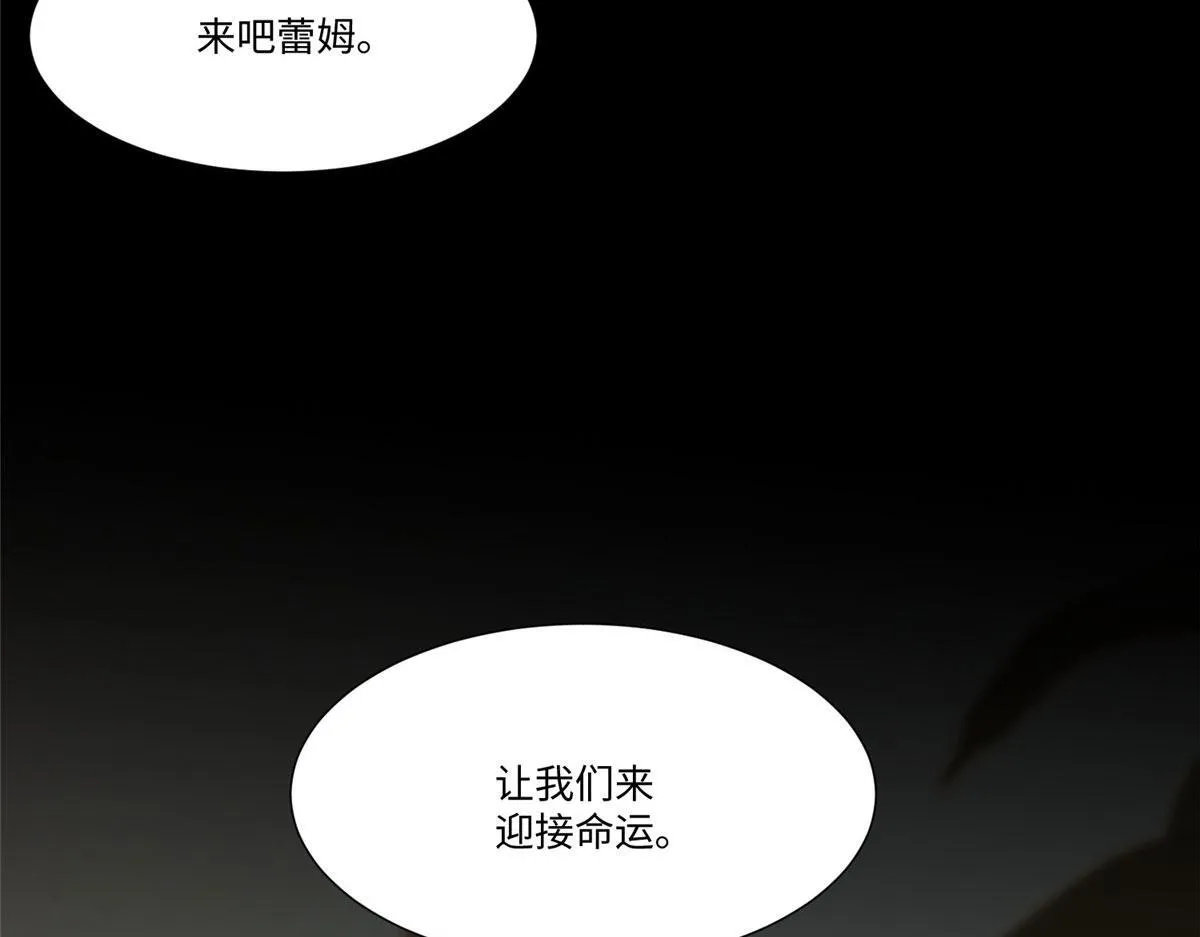 第二百一十五话 第11页