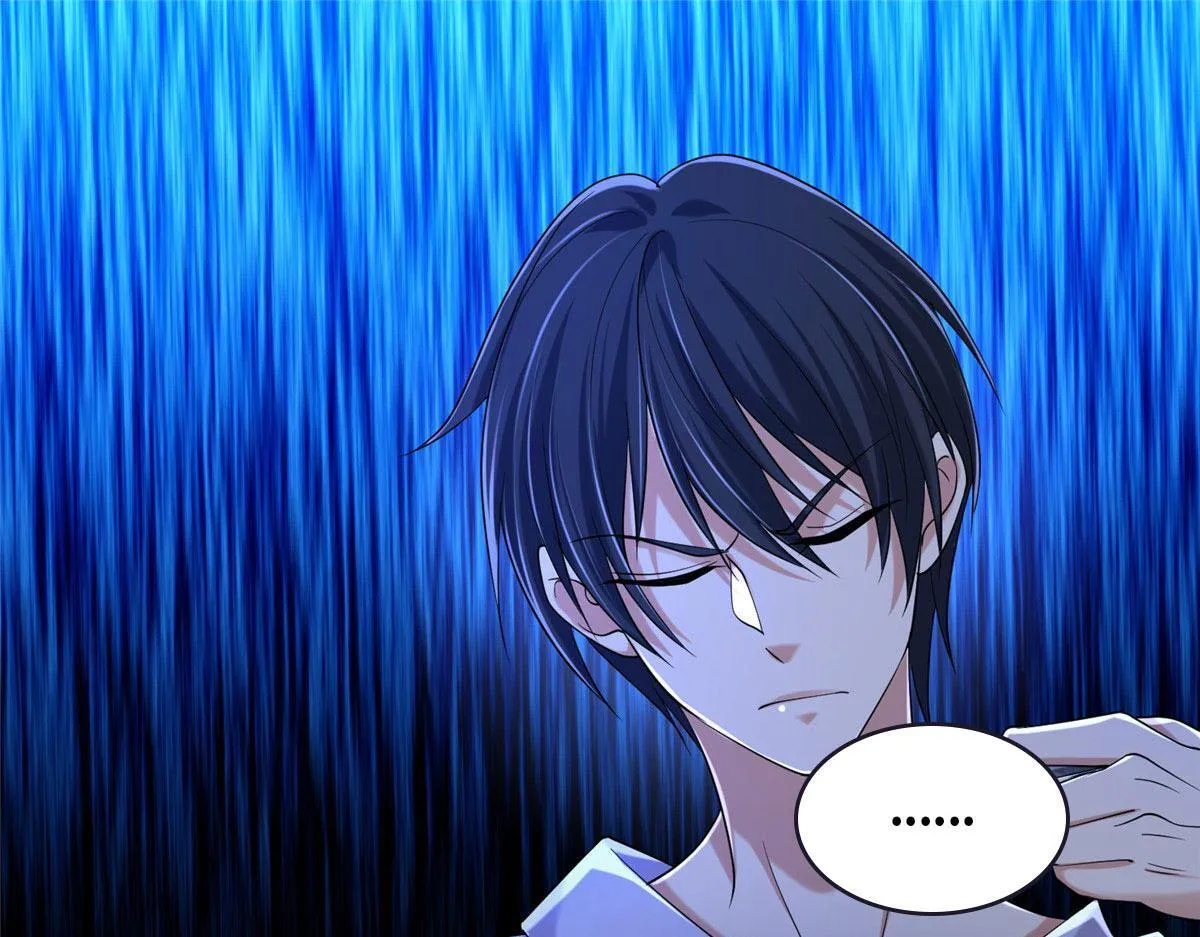 第二百一十五话 第15页