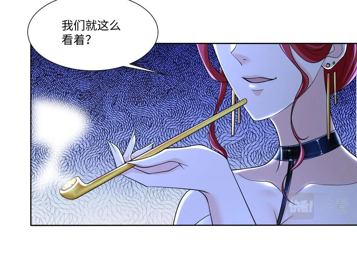 第二百一十五话 第67页