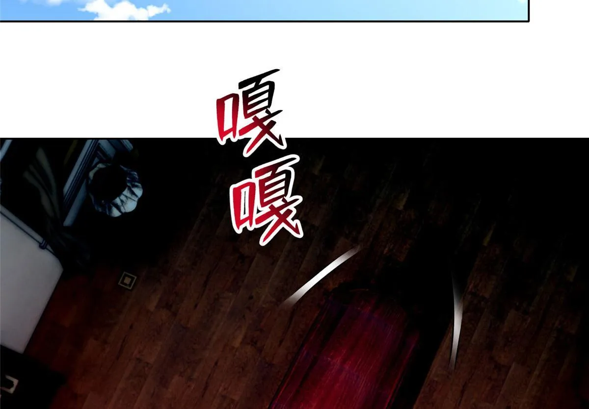 第二百一十五话 第75页