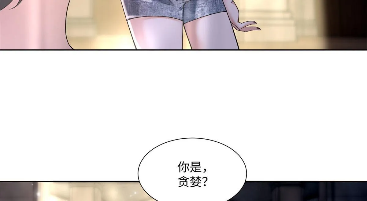 第二百一十六话 第18页