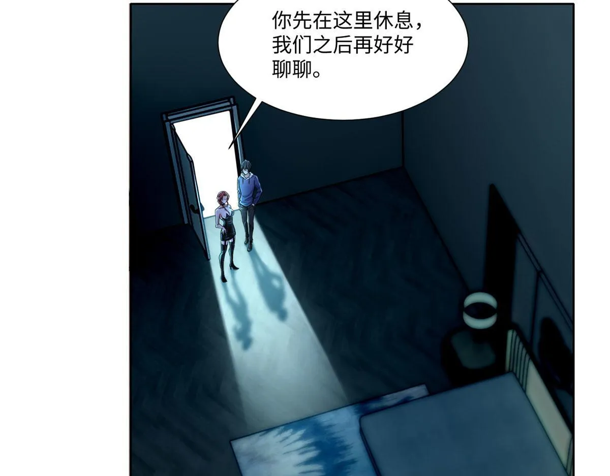第二百一十六话 第70页