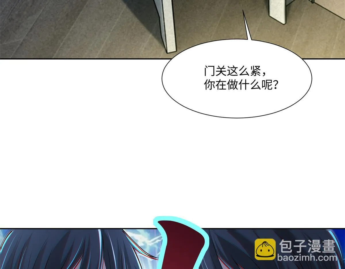 第二百一十七话 第78页