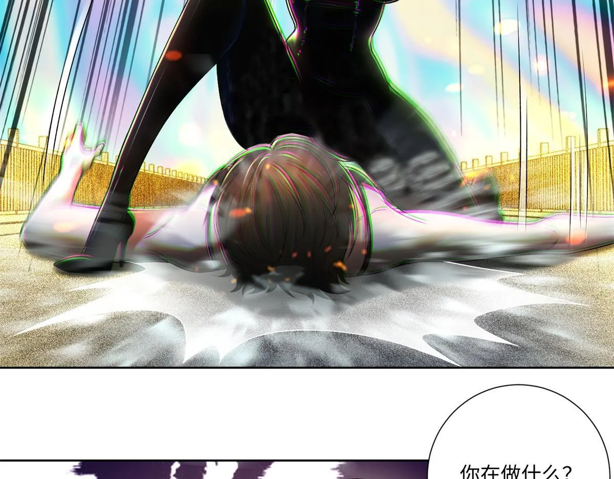 第二百二十话 第68页
