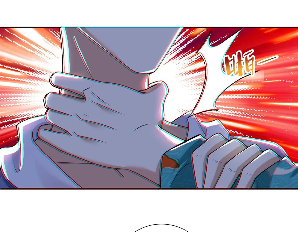 第二百二十话 第85页