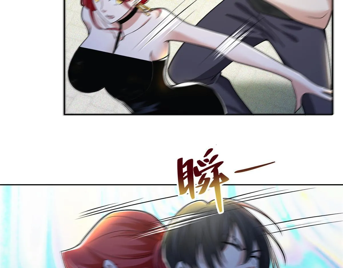 第二百二十一话 第15页