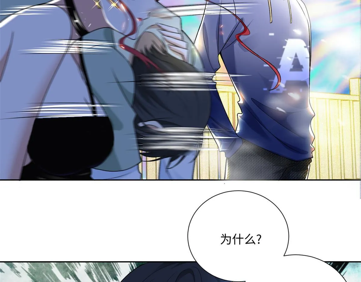 第二百二十一话 第19页
