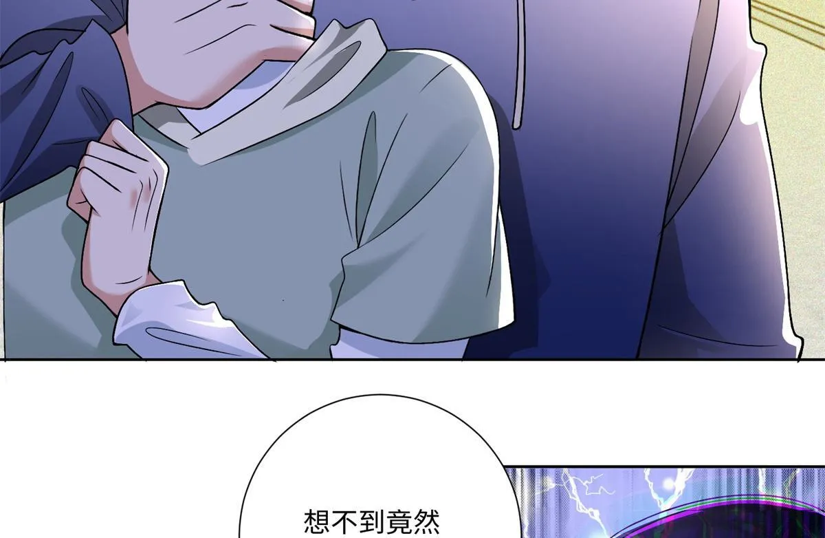 第二百二十一话 第30页