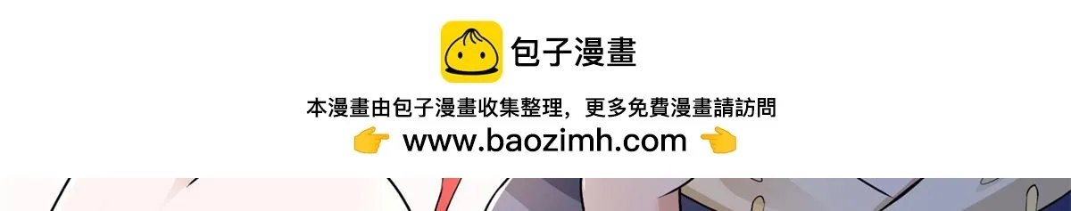 第二百二十一话 第56页