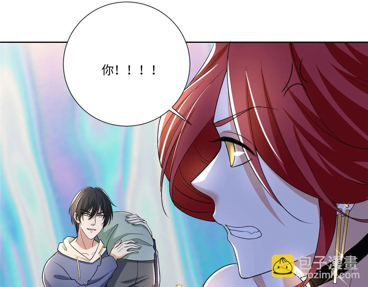 第二百二十二话 第18页