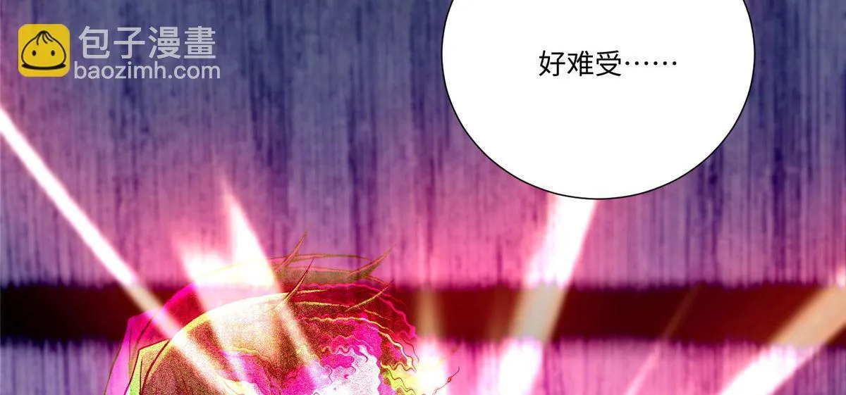 第二百二十二话 第49页