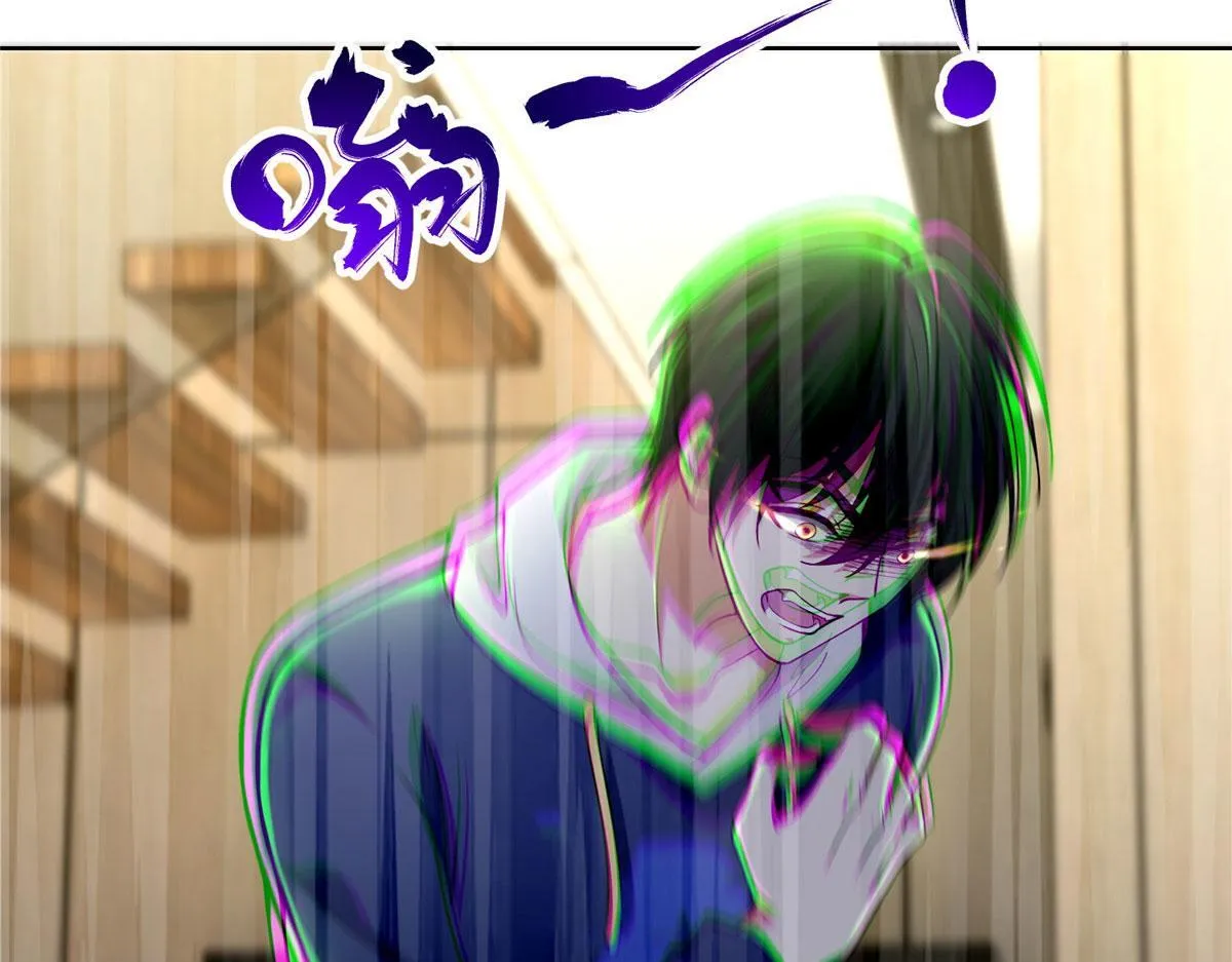 第二百二十二话 第74页