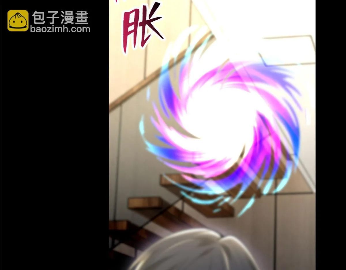 第二百二十二话 第76页