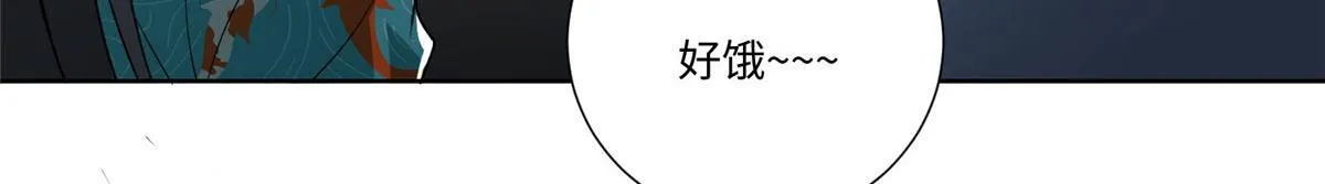 第二百二十三话 第36页