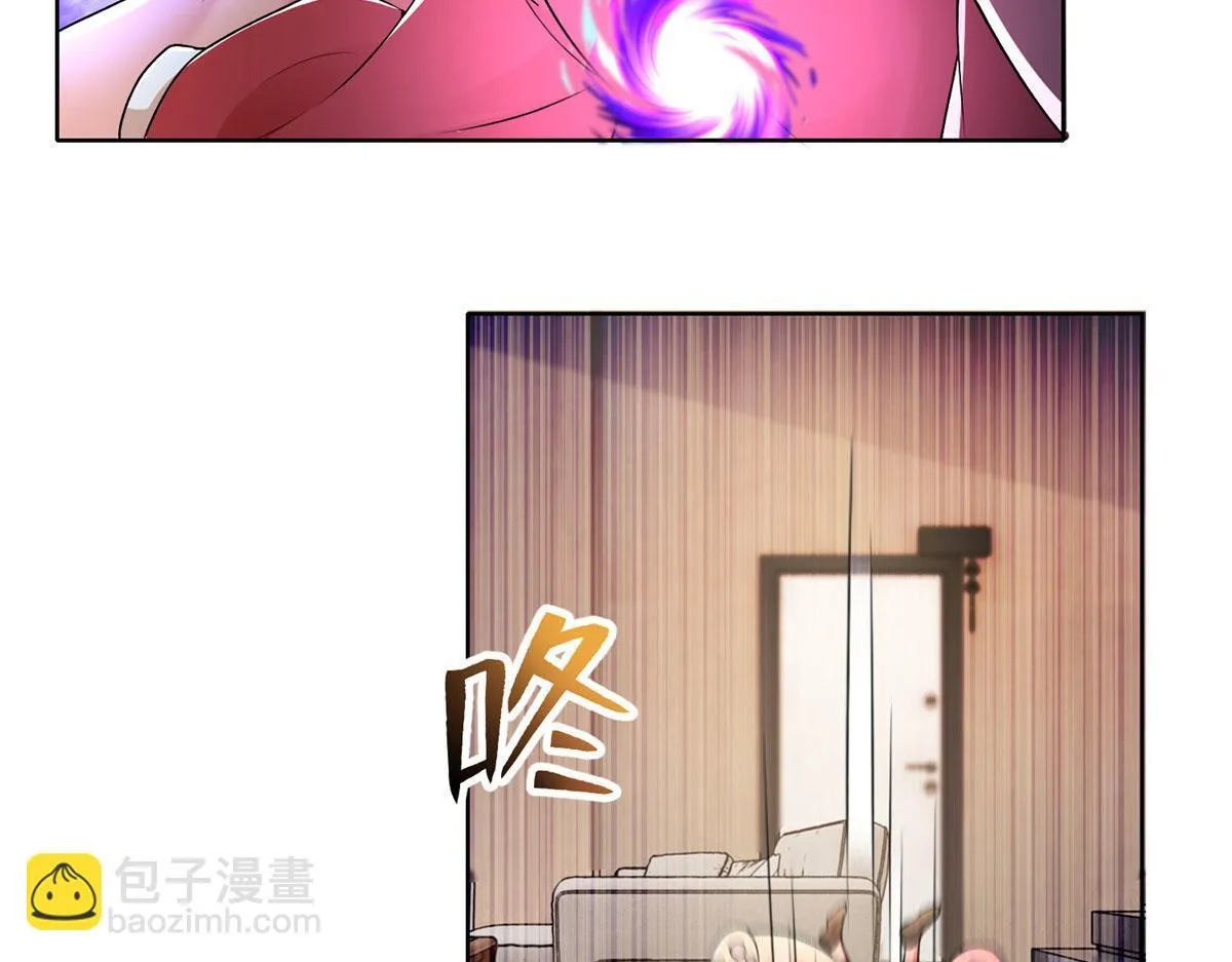 第二百二十三话 第39页