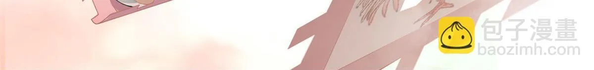 第二百二十三话 第93页