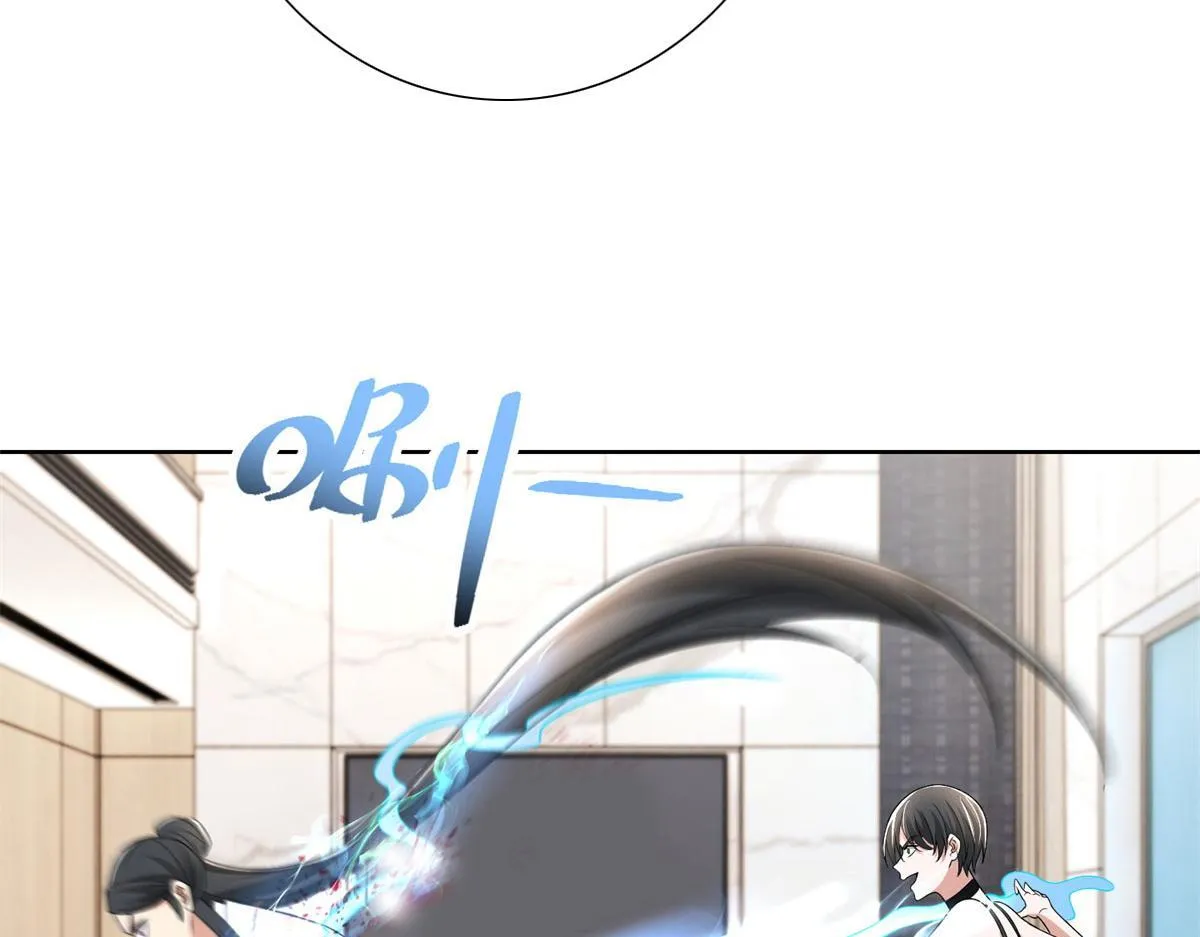第二百二十四话 第21页