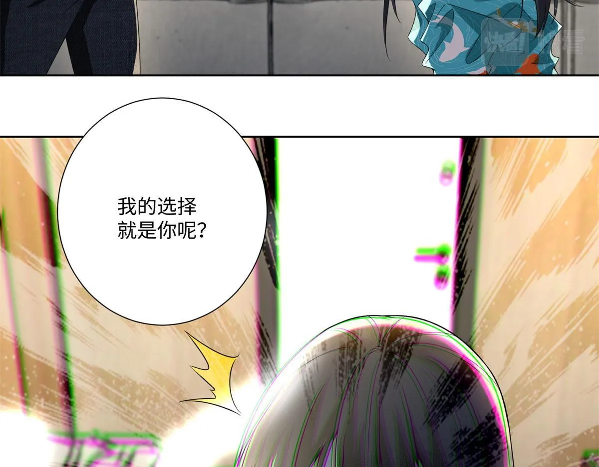 第二百二十四话 第85页