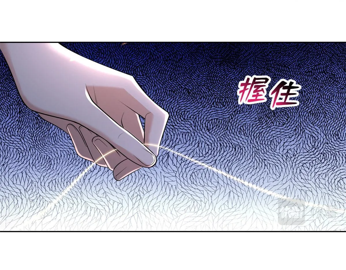 第二百二十五话 第17页