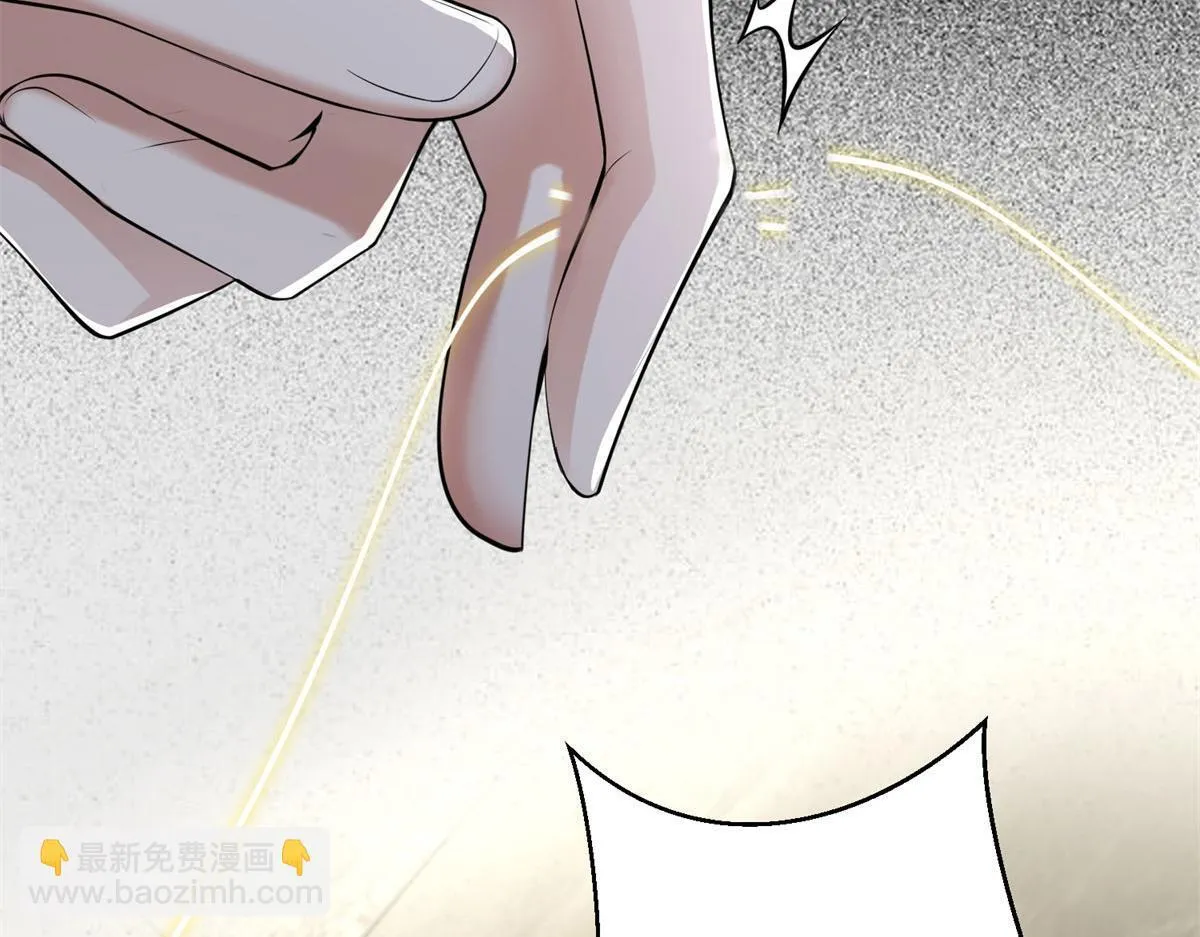 第二百二十五话 第20页