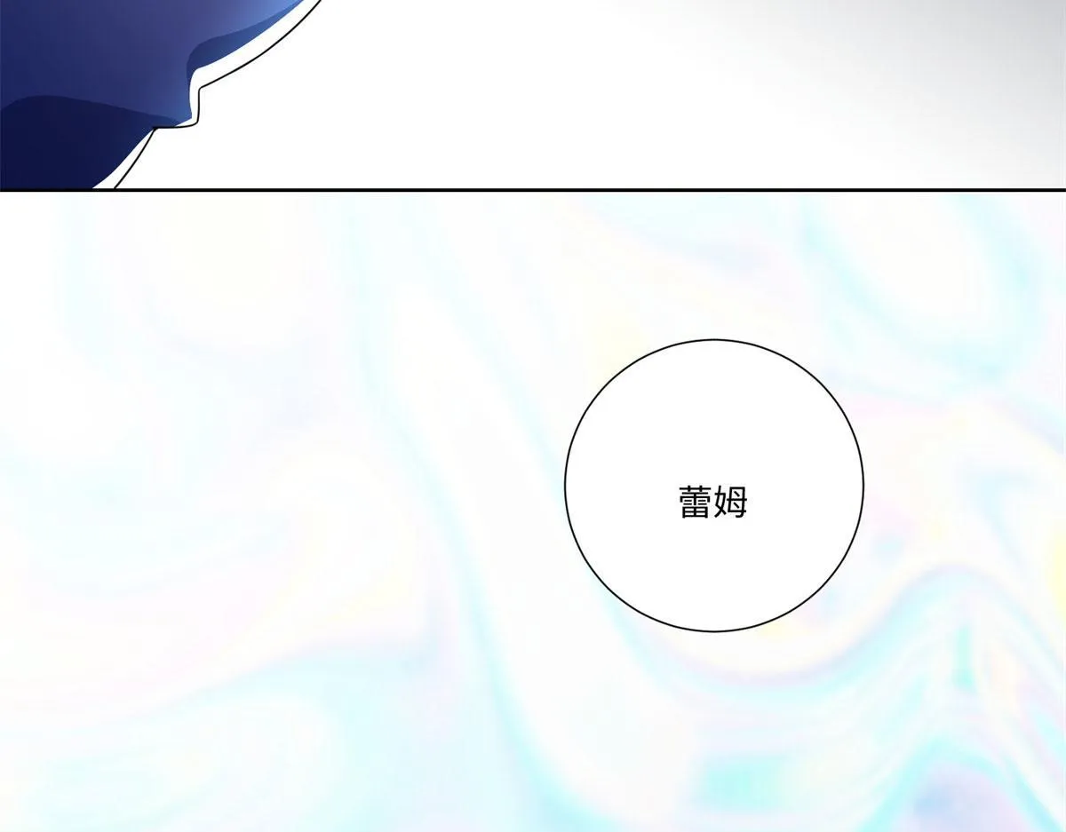 第二百二十五话 第67页