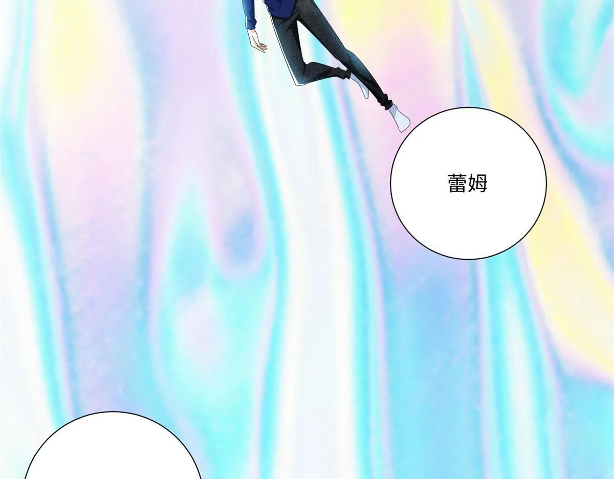 第二百二十五话 第69页